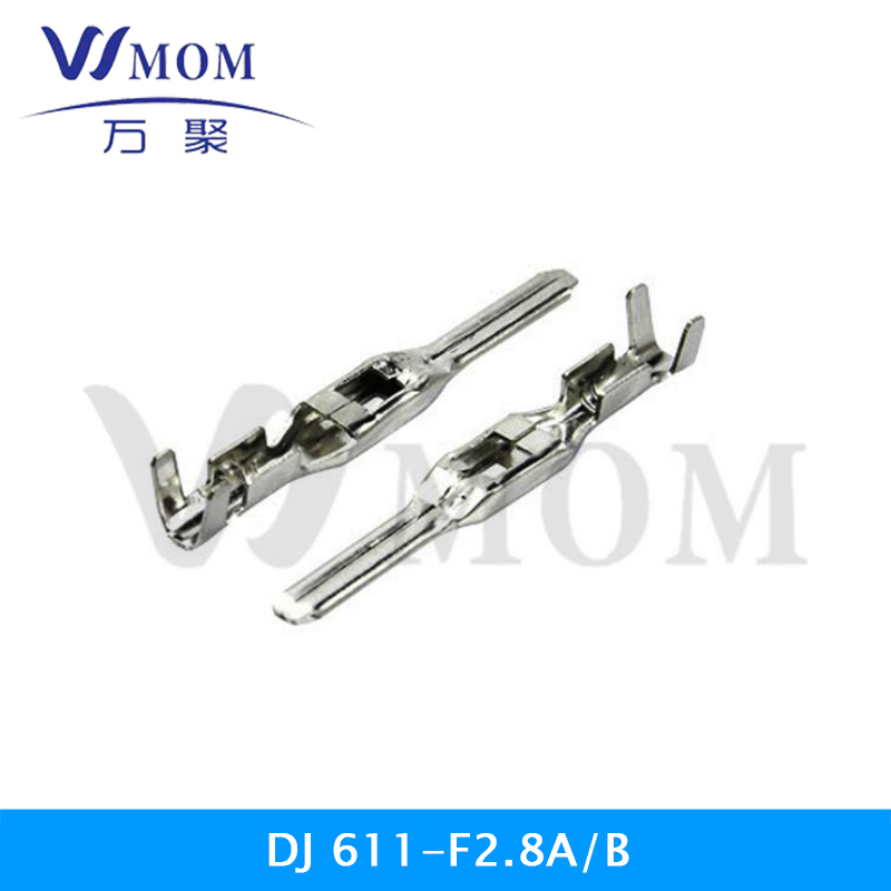  DJ611-F2.8A/B
